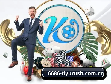 6686体育在线下载 APP