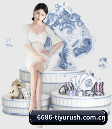 6686体育在线下载的方向